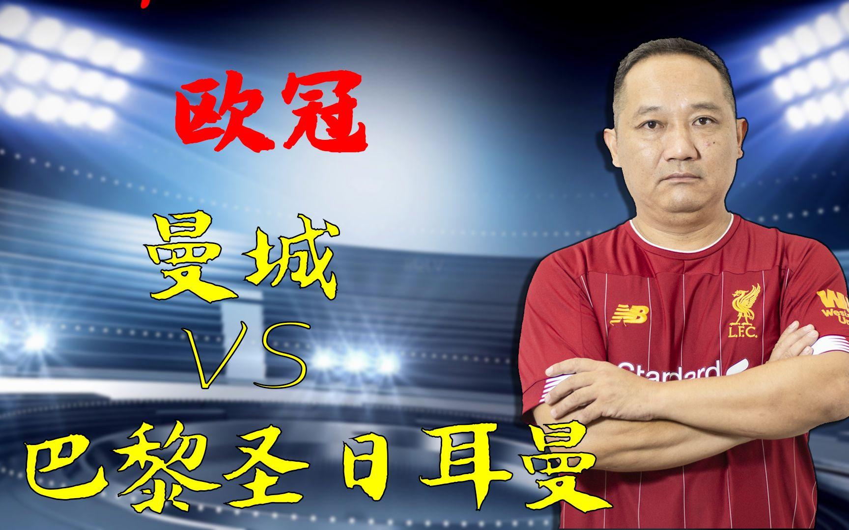开云线上登录-关于Scout焦点对战，科维托娃与40激战巴黎圣日耳曼分钟，险胜胜负难料！的信息-开云线上登录