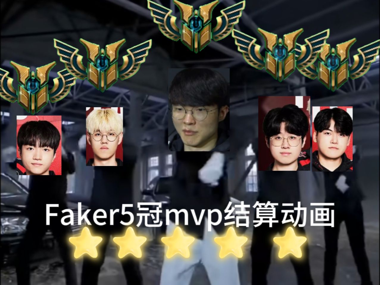 开云页面在线登录-Faker重要时刻战术调整，SKT带队取胜！-开云页面在线登录